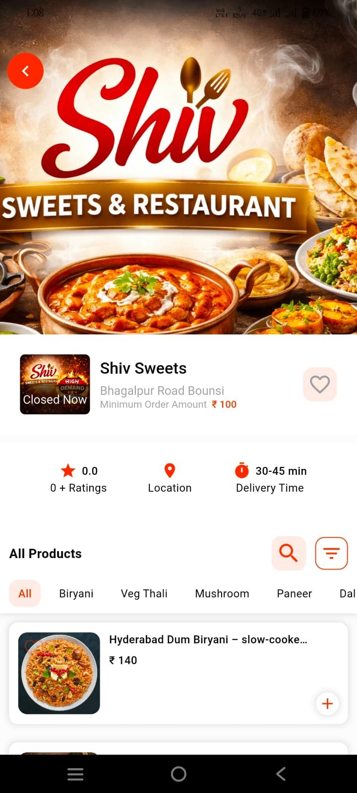 Trendzap store detail and product listing screen